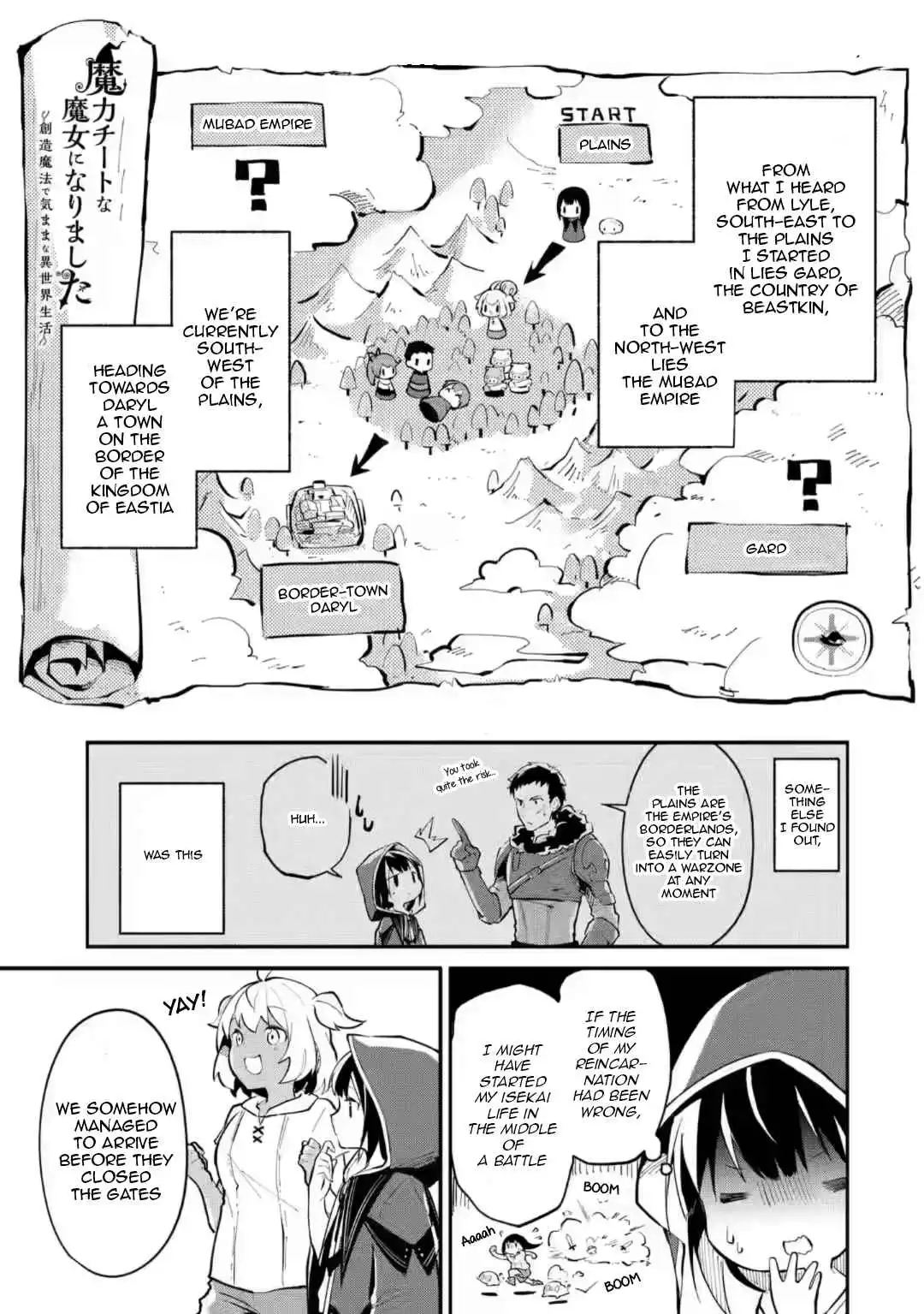 Maryoku na Majo ni Narimashita: Souzou Mahou de Kimama na Isekai Seikatsu Chapter 4 1